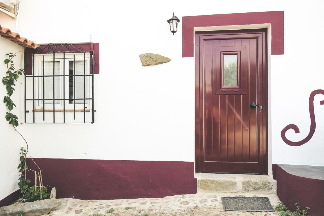 Casas Da Faia - Nature Guest House Arronches Εξωτερικό φωτογραφία